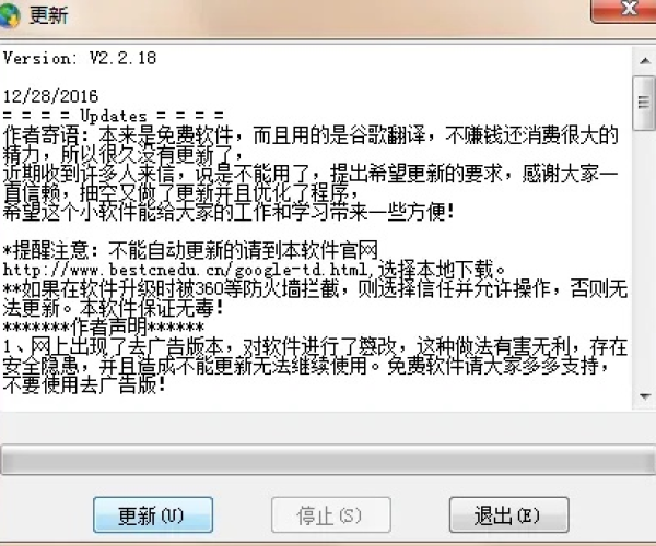 增广贤文版本或99单机游戏官方下载，解决视频导出失败报错0x103故障排除指南
