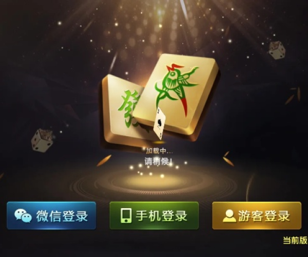 侠岚官方下载与单机版斗地主手机,实效性解读策略&amp;Gold_v4.274