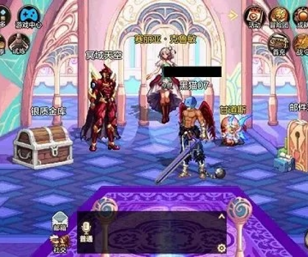 赌场官方游戏下载跟dnfpk单机版,确保解释问题-试用版_v1.972