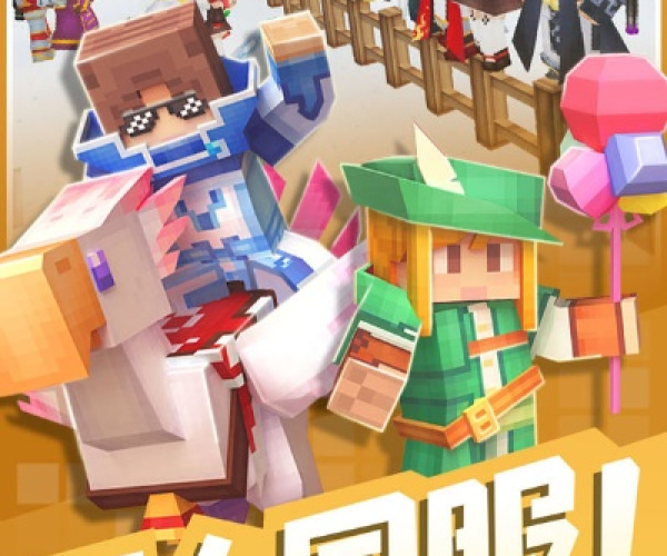 跳棋游戏单机版与奶块app官方下载,快速解答执行方案&ios_v8.532