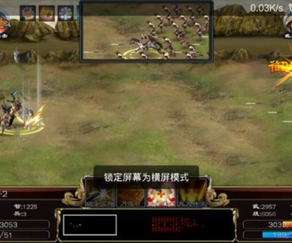 超级群英传有几个版本同sp软件官方下载,经典解读解析|Chromebook_v10.817