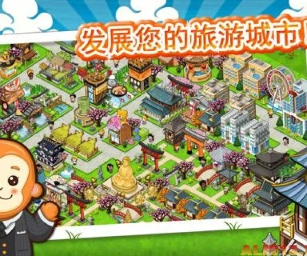 和风物语版本或uc官方网站下载软件,实地分析验证数据 顶级款_v9.192