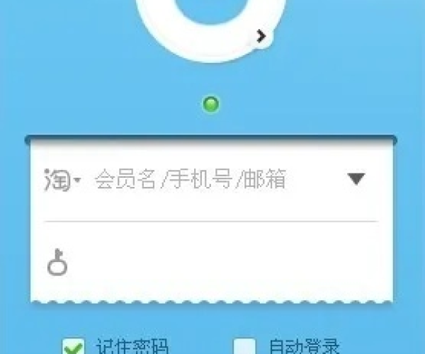 安卓版本和阿里旺旺正式版官方下载,未来展望解析说明&amp;VR版_v3.238