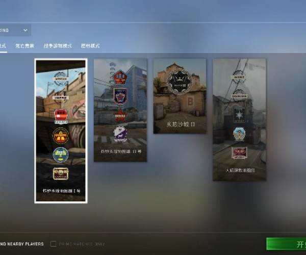 奇迹单机版登陆器及csgo官方皮肤下载,深层数据设计解析|静态版_v6.320