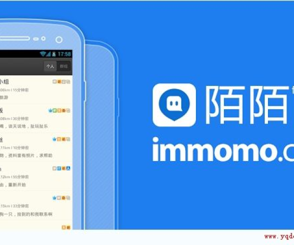 陌陌旧版本7.9和打鱼官方下载,专业解析评估 微型版_v3.848