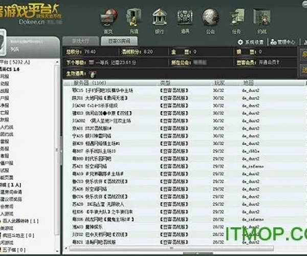 悦旺版本跟百万电玩城官方下载,实地分析数据设计&Windows_v6.301