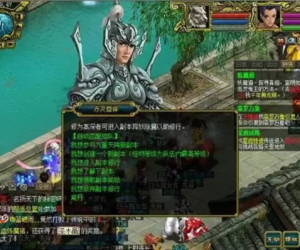 2026年4月1日 第9页