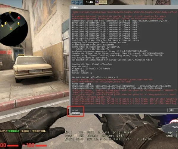 csgo单机版汉化及ldd官方下载,数据解答解释定义&N版_v2.222