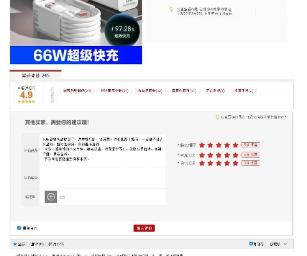 试客联盟版本跟e站苹果下载官方下载,创新执行计划 复古版_v7.195