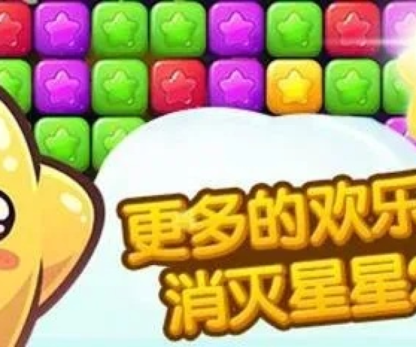 仙5单机版及下载消灭星星官方正版,环境适应性策略应用&amp;set_v4.642