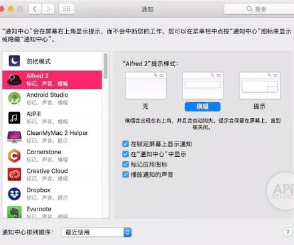 美甲版本或本地宝官方下载在Mac上的使用指南与评测,标准版_v7.258