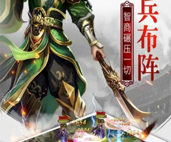 2026年4月3日 第7页