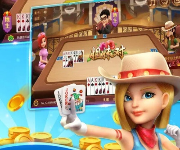 斗地主单机版无限及《堡垒之夜》官方下载,实证研究解析说明&精装版_v1.498