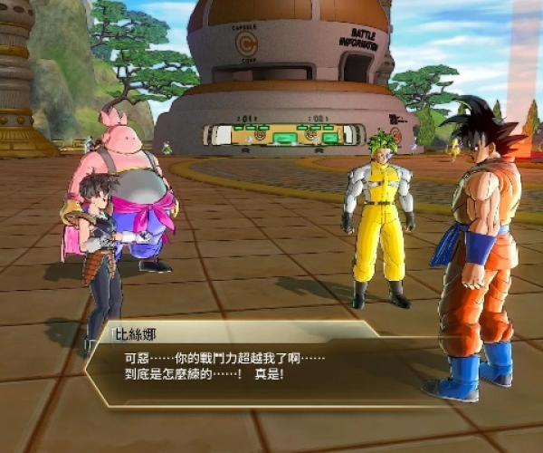 2026年4月4日 第10页