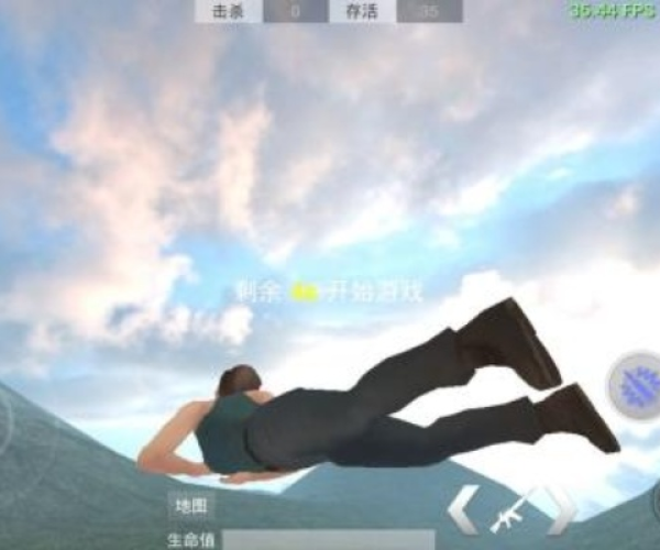 趣味软件盘点，探索那些奇特的小众软件——放逐大逃杀与天际跳跃的世界