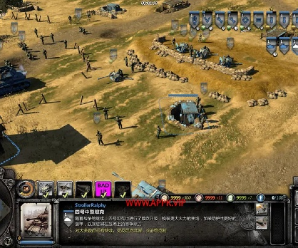 兽人单机版白银及英雄连游戏官方下载,深入数据设计策略&amp;冒险版_v3.430