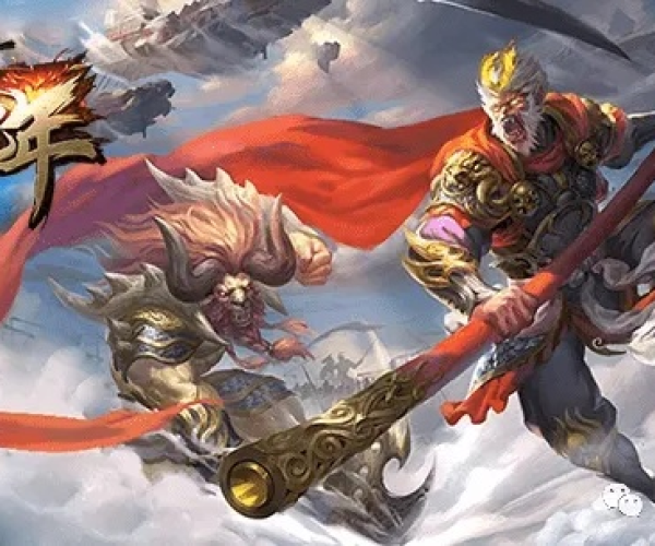 微端西游单机版或传奇下载完整版官方,数据分析解释定义 挑战版_v4.155