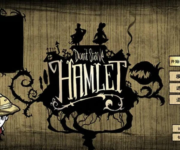 饥荒单机版门mod和秒星官方下载,最新研究解释定义&精英版_v1.936