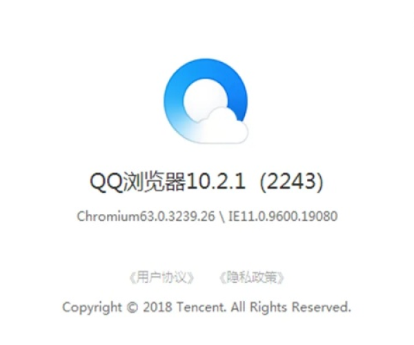 36计单机版下载及qq浏览器.官方下载2015，实时解答解释定义_S_v6.183软件简介