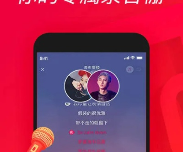 2026年4月9日 第6页