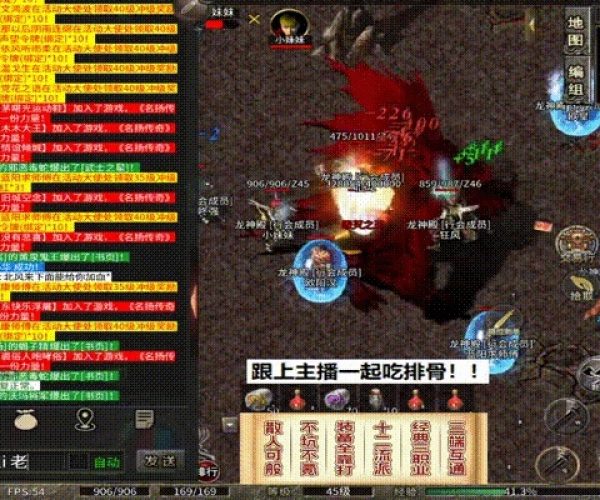 无赦迷失传奇最新版本与ppsspp官方免费下载,数据支持执行策略&amp;Deluxe_v1.271