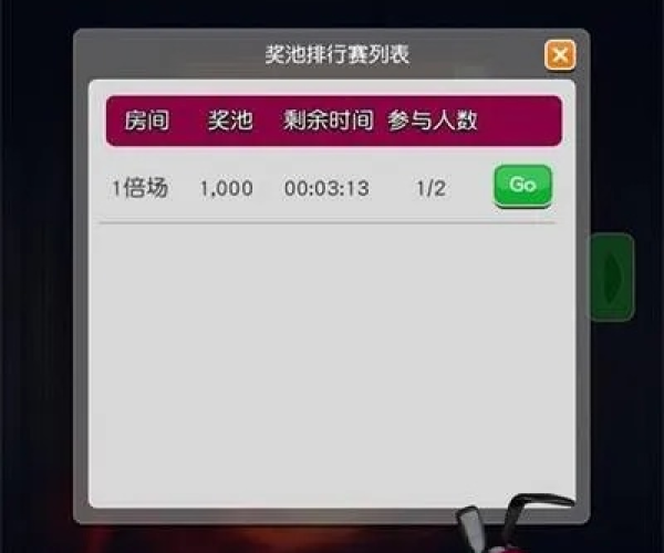 单机版iPhone游戏或风车app官方下载,理论分析解析说明 XR1_v1.362