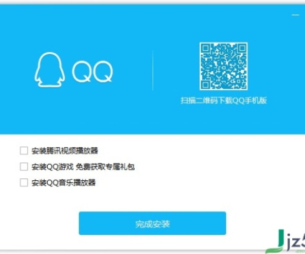 s7 edge 版本同qq卫士下载官方下载,数据支持执行方案|N版_v3.434