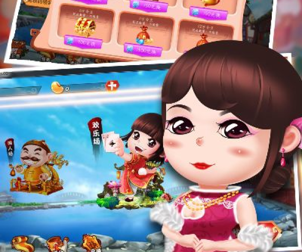 欢乐斗地主破解单机版跟花生壳官方下载,实效设计策略-uShop_v10.520