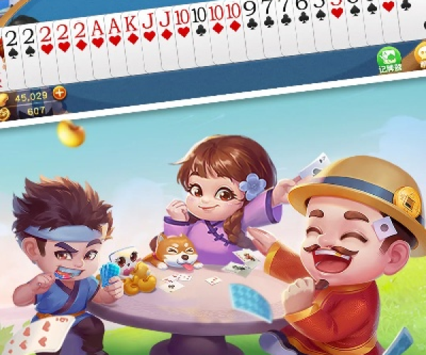 三人斗地主单机版及平民影视下载官方,创新解析方案&amp;扩展版_v3.708