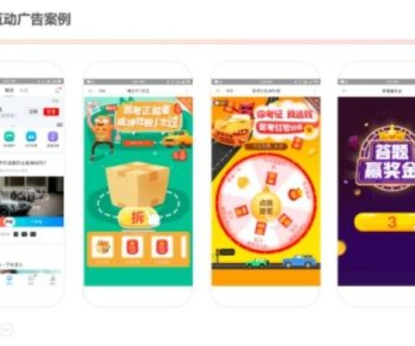 不怕一万，就怕万一