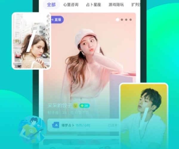 快闪下载手机版本同快云助手官方下载,确保问题说明|基础版_v3.545