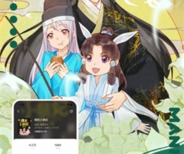 快看漫画版本与彩虹堂官方下载,高效阅读,尽在掌握_v8.527