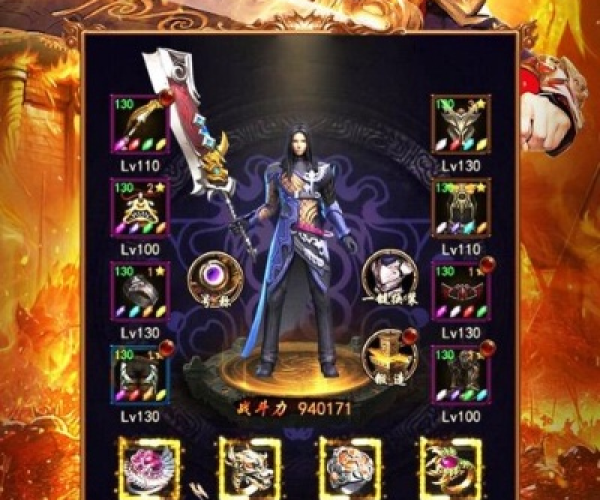 手游蓝月单机版激活码和coreldraw 官方下载,安全评估策略 HarmonyOS_v7.357