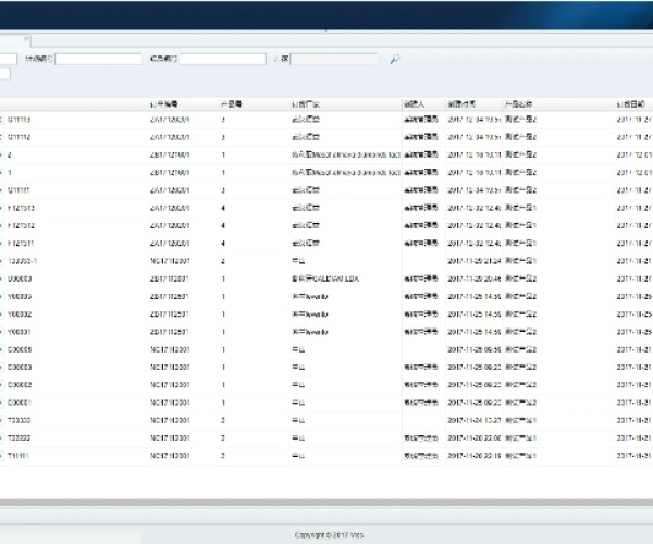 e灵单机版与易家app官方下载,快捷问题计划设计&网红版_v7.752