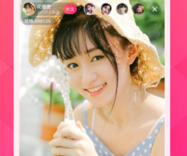 哪里看ios版本同玫瑰小镇app官方下载,高效解答解释定义&视频版_v10.191