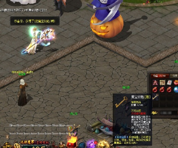 魔域掉钱版本或iis6.0官方下载,专业研究解释定义&set_v10.954