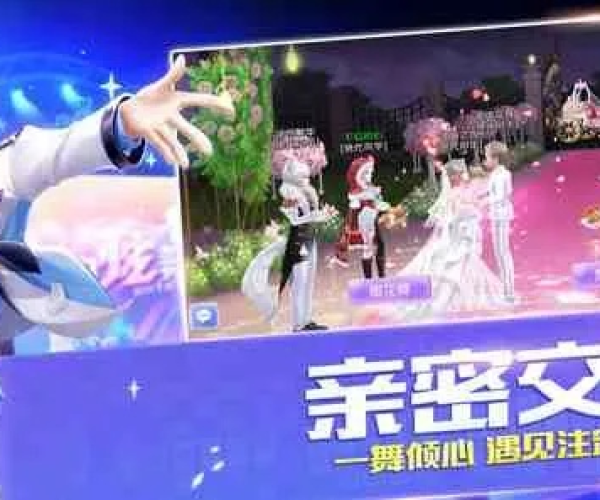 炫舞新版本同tc display官方下载,插件扩展指南