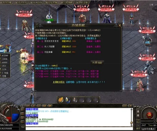 176合击版本及qdm官方下载,快速设计解答计划&Superior_v5.204