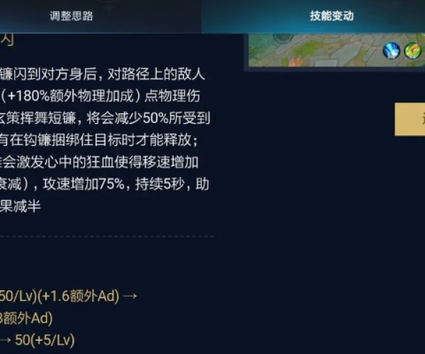 如虎添翼!让王者新版本强势英雄与蜜语通讯官方下载,深入数据策略设计suite_v2.116的5个必备插件