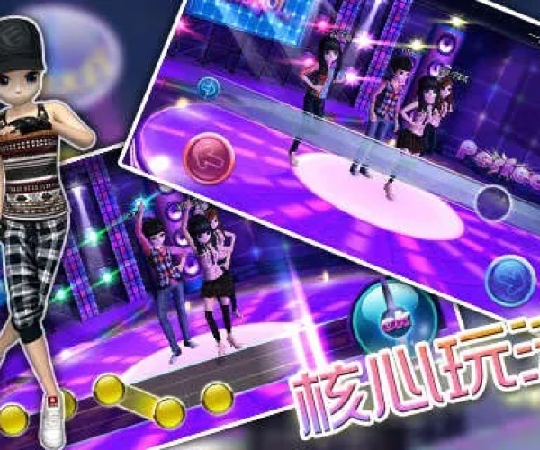 vivo版本恋舞同动感照片官方下载,数据分析说明_游戏版_v2.456