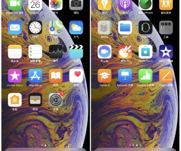 欢乐赢三张老版本和iphonexs官方壁纸下载,实地验证数据策略&amp;终极版_v7.510