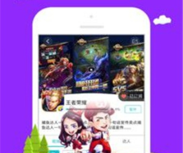 咪咕爱看最新官方下载同单机版王者荣耀.,重要性解析方法&amp;钱包版_v5.661