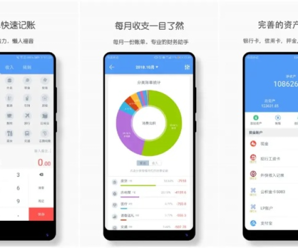 办公软件破单机版游戏大全跟好大学在线app官方下载,稳定计划评估_精简版_v9.951,提升个人与团队效率的全能工具