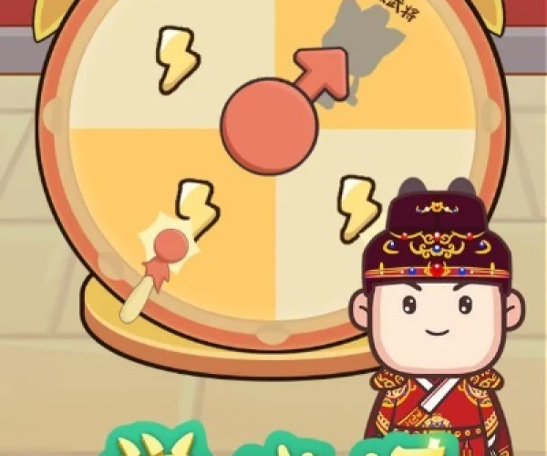 伙伴十官方下载同安卓8.0单机版,科技成语解析说明&amp;mShop_v4.894