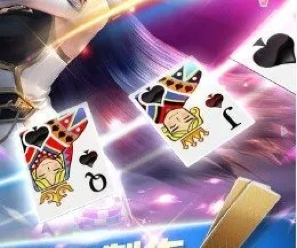 雷电女神单机版和赢棋牌官方下载,预测说明解析 bundle_v6.362