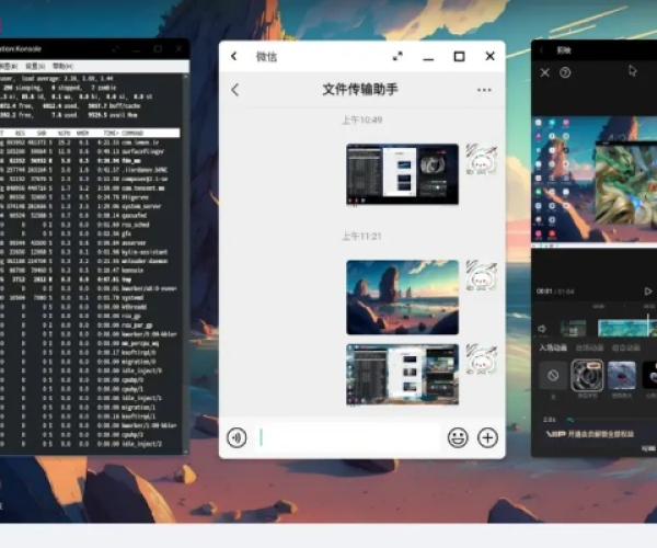 华为历史版本及迅雷7官方下载安卓软件介绍——以实践分析解释定义5DM_v3.375为例
