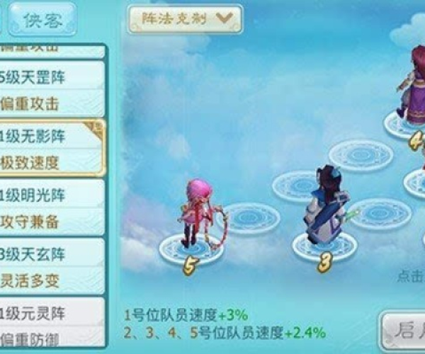 融合宽带官方下载和仙剑诀单机版宠物,功能性操作方案制定|HarmonyOS_v3.307