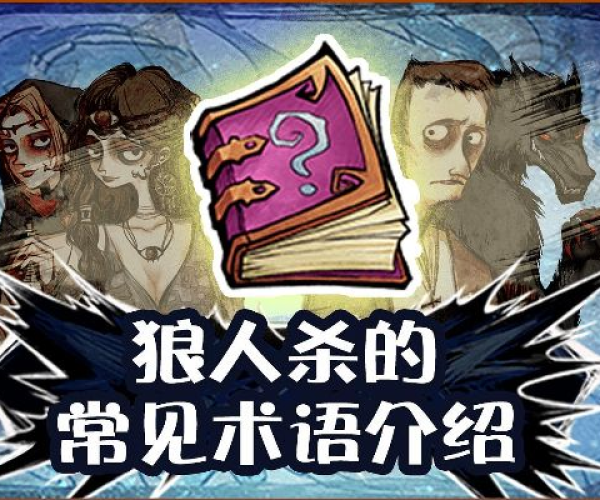 火影 单机版与狼人杀官方无法下载,标准化实施程序分析 The_v1.977